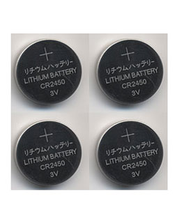 CR2450 Lithium Battery (Set of 5)