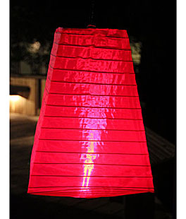GKI Bethlehem Lighting Battery Operated 11 Inch Trapazoid Nylon Lantern - Pink LED'S